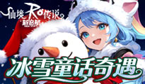 战双帕弥什
