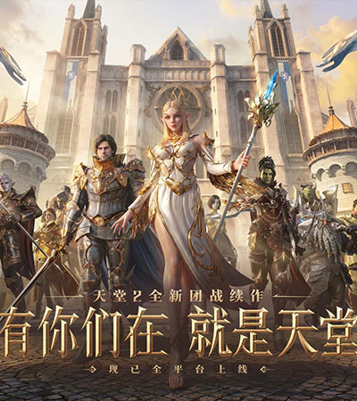 17173网络游戏门户站