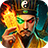 鬼道士无敌版