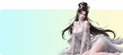 17173网络游戏门户站